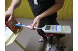 China Sound Toys Inspection English Report language Third Party Quality Inspection supplier