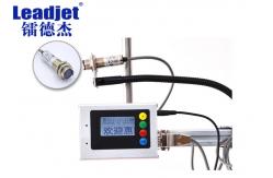 China Lightweight Portable Inkjet Printer Online , Handheld Inkjet Batch Coding Machine supplier