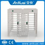 30 Persons/min Passing Speed Full Height Turnstile for Security Access Control for sale