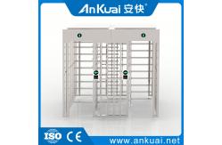China 30 Persons/min Passing Speed Full Height Turnstile for Security Access Control supplier