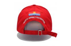 China Constructured 6 Panel Baseball Cap With Curved Visor Custom Logo supplier