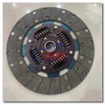 Clutch Disc 41100-46101 Truck Transmission Parts For Hyundai HD18 HD45 for sale