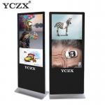 Stand Alone Touch Screen Kiosk 4K For Telecommunications / Gas Stations for sale