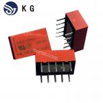 EA2-5NU EA2-12NU DIP Digital Electronics IC  Nexem Signal Relay 5V DPDT for sale