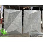 Aluminium Cladding Panel 3D Design Perforated Sheet PVDF Coating for sale