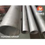 ASTM A790 / ASME SA790 UNS S32750 Super Duplex Stainless Steel Pipes for sale