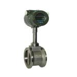 Customized Vortex Flow Electromagnetic Flowmeter for Variable Area Air Gas Flowmeters for sale