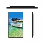 2500cd/m2 High Brightness LCD Screen For Dynamic Window Displays And Advertising
