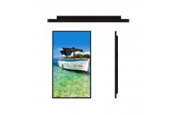 China 2500cd/m2 High Brightness LCD Screen For Dynamic Window Displays And Advertising supplier
