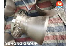 China Titanium Pipe Fittings ASTM B363 WPT2 (Gr.2) Flanged Elbow Pipe Spool supplier