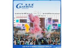 China P3.91 Events Rental LED Display , High Brightness Large Led Screen Hire supplier