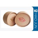 Professional Printed Cardboard Tubes Coating Paper With Red Silk Print for sale