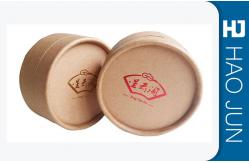 China Professional Printed Cardboard Tubes Coating Paper With Red Silk Print supplier