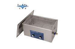 China 22L Medical Ultrasonic Cleaner Single Frequency / Dual Frequency Ultrasonic Cleaner Machine supplier