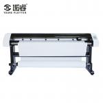 Automated Wide Format Plotter , Inkjet Plotter Cutter 110 / 220 Voltage for sale