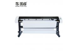 China USB Interface Garment Inkjet Plotter Automatic Control Three Years Warranty supplier
