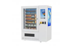 China Age Verification Touch Screen OEM Champagne Vending Machine supplier