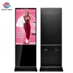 49 Portrait Freestanding Digital Display For Business Marketing HD LCD for sale