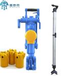 Air Leg Pneumatic Rock Drill YT27 Portable Jack Hammer Mining Mini Rock Drill Machine for sale