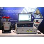 Compact 55kg.f Vibration Test System For Acceleration Sensor Calibration for sale