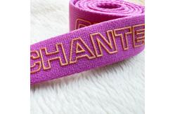 China High Tear-Resistant And Flexible Jacquard Elastic Band  With Silicon Logo supplier