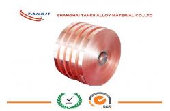 China Cw111c C70250 Copper Nickel Strip CuNi2 Resistance Wire supplier
