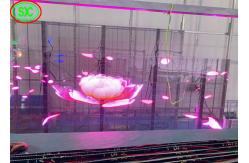 China Wafer Chip Transparent LED Panel , High Visibility Transparent LED Screen supplier