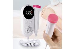 China 20mw Magnetic Suction Handheld Fetal Heart Monitor  Pregnancy Heartbeat Machine supplier