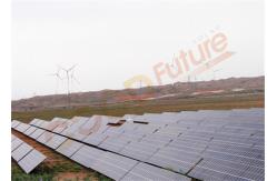 China OEM Ground Mount Solar Tracking System 20% N-S Slope Photovoltaic Tracker supplier