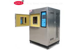 China Environmental Stability Hot and Cold Temperature Thermal Shock Test Climatic Chamber supplier