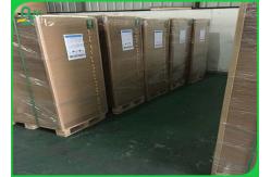 China 70 * 100cm 200gsm - 400gsm FSC SGS Brown Kraft Board For Making Boxes supplier