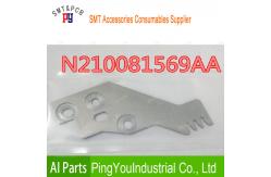 China N210081569AA Durable Chuck Plate  AI Spare Parts supplier