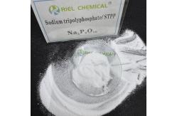 China Industrial Grade CAS 7758-29-4 For Sodium Tripolyphosphate Plant White particles supplier