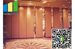 China Large Pavilion Hall Temporary Foldable Partition Wall High Sound Proof supplier