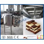 75L 150L High Efficiency Chocolate Melting Tank with Stainless Steel SUS304 for sale