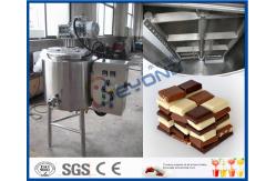 China 75L 150L High Efficiency Chocolate Melting Tank with Stainless Steel SUS304 supplier