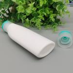 120ml Plastic Lotion Bottles 150mm Polypropylene Cosmetic Containers