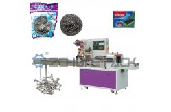 China Automatic Pillow Flow Packing Machine Bread Moon Cakes Vegetables Toys Materials supplier