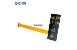 China Customized 0.188mm PET Membrane Switch FPC Circuit Matte Surface supplier