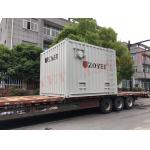 Q235B Metal Freight Containers Box With Customized size for sale