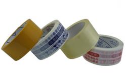 China SGS ROHS Printed Packaging Tape Water based for industrial bundling supplier