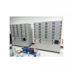 educational lab equipment Electrical Installation Lab Smart Grid Training System for sale