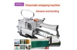China PP And PET 13-25mm Pneumatic Strapping Machine Handheld Strapping Machine supplier