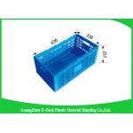 Household Stackable Folding Plastic Crates Space Saving Convenience Stores for sale