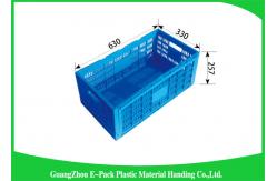 China Household Stackable Folding Plastic Crates Space Saving Convenience Stores supplier
