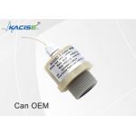 KUS550 apply to smart bin/trash car sensor low power and good performance for sale