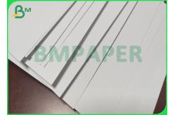 China Uncoated Plain White Paper 90 gsm 635 X 965mm In Ream Packing supplier
