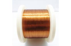China 0.14mm * 0.45mm Super Thin Rectangular Copper Wire Magnet supplier