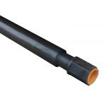 102mm 4 2-7/8 Reg Api Water Drill Pipe Ingersoll Rand for sale