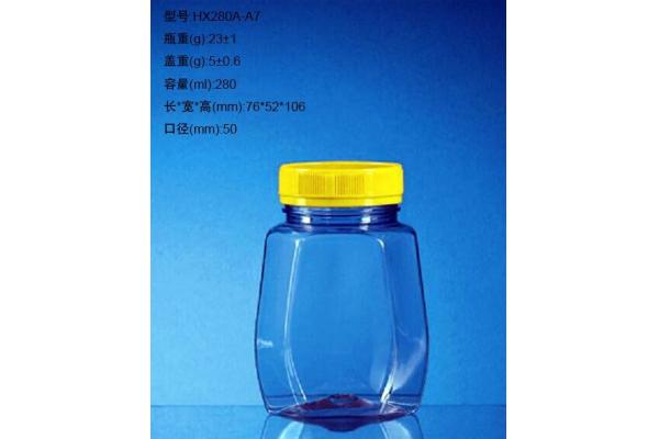 Custom Transparent Plastic Jars 75*45*67 Cm FDA Certification